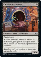 Carnival Carnivore 【ENG】 [UNF-Black-C]