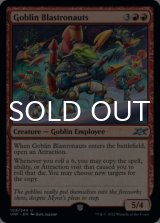 Goblin Blastronauts 【ENG】 [UNF-Red-U]