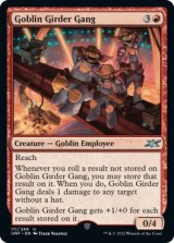 Goblin Girder Gang 【ENG】 [UNF-Red-U]