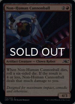 Photo1: Non-Human Cannonball 【ENG】 [UNF-Red-C]