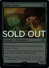 Alpha Guard 【ENG】 [UNF-Green-C]