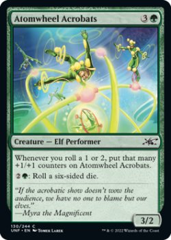 Photo1: Atomwheel Acrobats 【ENG】 [UNF-Green-C]