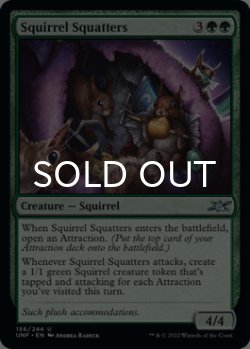 Photo1: Squirrel Squatters 【ENG】 [UNF-Green-U]