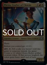 Pietra, Crafter of Clowns 【ENG】 [UNF-Multi-U]