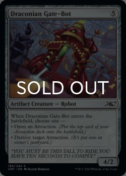 Photo1: Draconian Gate-Bot 【ENG】 [UNF-Artifact-C]