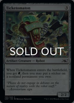 Photo1: Ticketomaton 【ENG】 [UNF-Artifact-C]