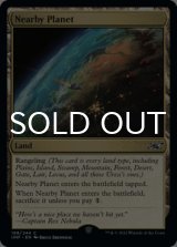 Nearby Planet 【ENG】 [UNF-Land-C]