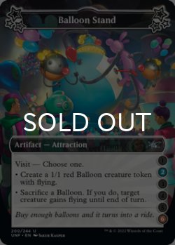 Photo1: Balloon Stand ●(2)●●●(6) 【ENG】 [UNF-Artifact-U]