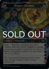 Bounce Chamber ●(2)●●●(6) 【ENG】 [UNF-Artifact-U]