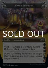 Clown Extruder ●●●(4)●(6) 【ENG】 [UNF-Artifact-C]