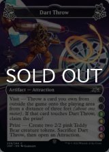 Dart Throw ●●(3)(4)(5)(6) 【ENG】 [UNF-Artifact-C]