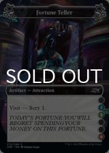 Fortune Teller ●(2)(3)●●(6) 【ENG】 [UNF-Artifact-C]