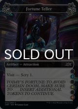 Fortune Teller ●(2)●(4)●(6) 【ENG】 [UNF-Artifact-C]