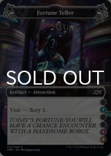 Fortune Teller ●(2)●●(5)(6) 【ENG】 [UNF-Artifact-C]