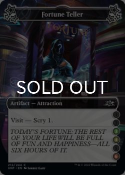 Photo1: Fortune Teller ●●(3)(4)●(6) 【ENG】 [UNF-Artifact-C]