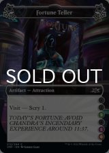 Fortune Teller ●●(3)●(5)(6) 【ENG】 [UNF-Artifact-C]