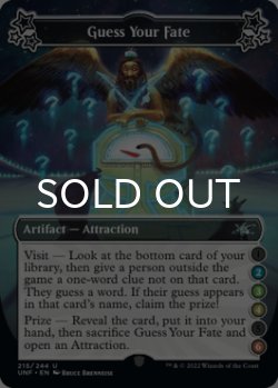 Photo1: Guess Your Fate ●(2)(3)(4)●(6) 【ENG】 [UNF-Artifact-U]