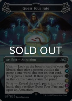 Photo1: Guess Your Fate ●(2)●(4)(5)(6) 【ENG】 [UNF-Artifact-U]