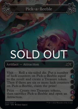 Photo1: Pick-a-Beeble ●(2)●●(5)(6) 【ENG】 [UNF-Artifact-C]