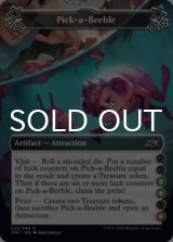 Pick-a-Beeble ●●(3)(4)●(6) 【ENG】 [UNF-Artifact-C]