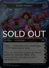 Roller Coaster ●●(3)●●(6) 【ENG】 [UNF-Artifact-U]