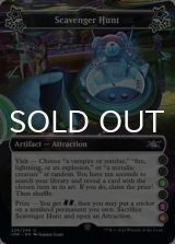 Scavenger Hunt ●●(3)●(5)(6) 【ENG】 [UNF-Artifact-U]