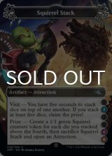 Squirrel Stack ●(2)●●(5)(6) 【ENG】 [UNF-Artifact-U]