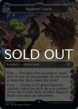 Squirrel Stack ●●(3)(4)●(6) 【ENG】 [UNF-Artifact-U]