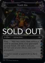 Trash Bin ●(2)●●●(6) 【ENG】 [UNF-Artifact-U]