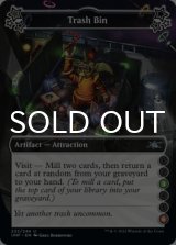 Trash Bin ●●(3)●●(6) 【ENG】 [UNF-Artifact-U]
