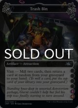 Trash Bin ●●●●(5)(6) 【ENG】 [UNF-Artifact-U]
