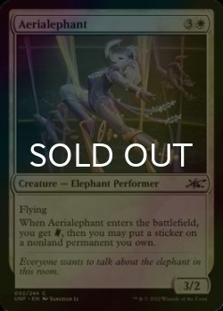 Photo1: [FOIL] Aerialephant 【ENG】 [UNF-White-C]
