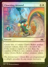 [FOIL] Clowning Around 【ENG】 [UNF-White-C]