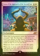 [FOIL] Form of the Approach of the Second Sun 【ENG】 [UNF-White-R]