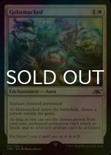 [FOIL] Gobsmacked 【ENG】 [UNF-White-C]