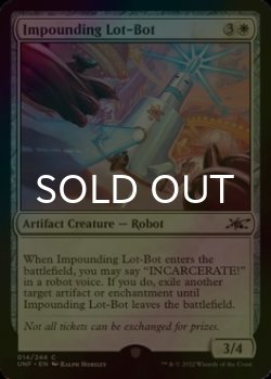 Photo1: [FOIL] Impounding Lot-Bot 【ENG】 [UNF-White-C]
