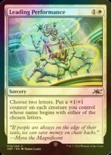 [FOIL] Leading Performance 【ENG】 [UNF-White-C]