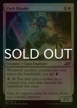[FOIL] Park Bleater 【ENG】 [UNF-White-U]
