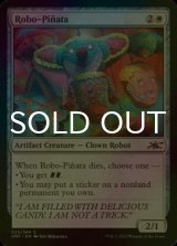 [FOIL] Robo-Pinata 【ENG】 [UNF-White-C]