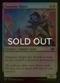 Photo1: [FOIL] Sanguine Sipper 【ENG】 [UNF-White-C]
