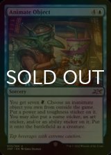 [FOIL] Animate Object 【ENG】 [UNF-Blue-U]