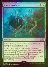 [FOIL] Astroquarium 【ENG】 [UNF-Blue-U]