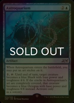 Photo1: [FOIL] Astroquarium 【ENG】 [UNF-Blue-U]