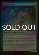 [FOIL] Baaallerina 【ENG】 [UNF-Blue-U]