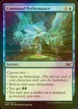 [FOIL] Command Performance 【ENG】 [UNF-Blue-C]