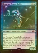 [FOIL] Focused Funambulist 【ENG】 [UNF-Blue-C]