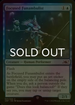 Photo1: [FOIL] Focused Funambulist 【ENG】 [UNF-Blue-C]