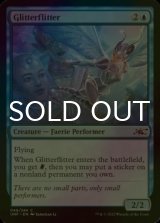 [FOIL] Glitterflitter 【ENG】 [UNF-Blue-C]