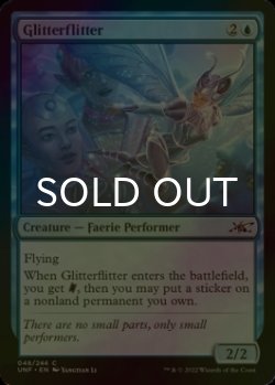 Photo1: [FOIL] Glitterflitter 【ENG】 [UNF-Blue-C]