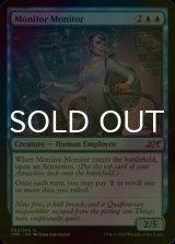 [FOIL] Monitor Monitor 【ENG】 [UNF-Blue-U]